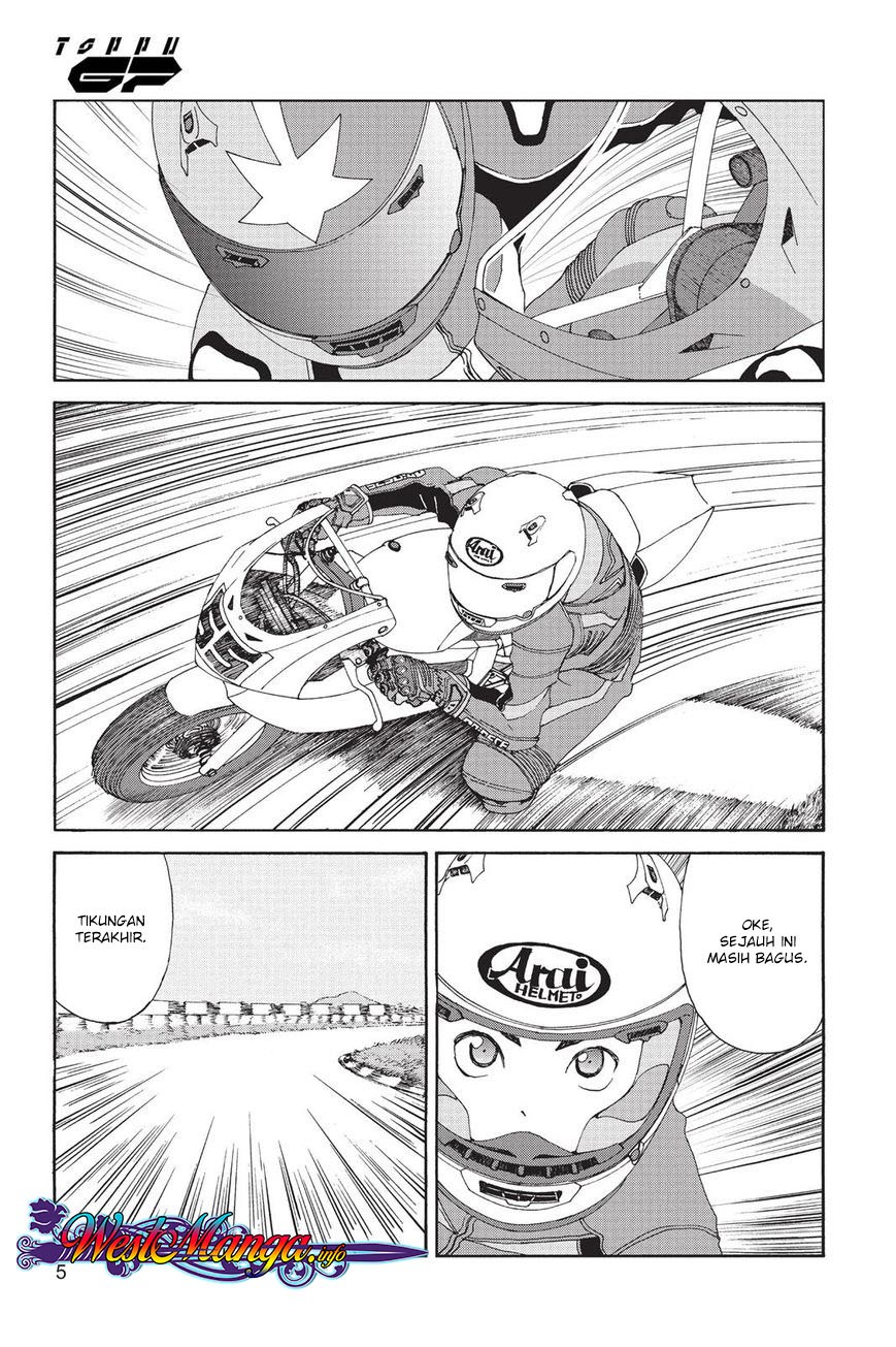 Toppu GP - Chapter 05 6