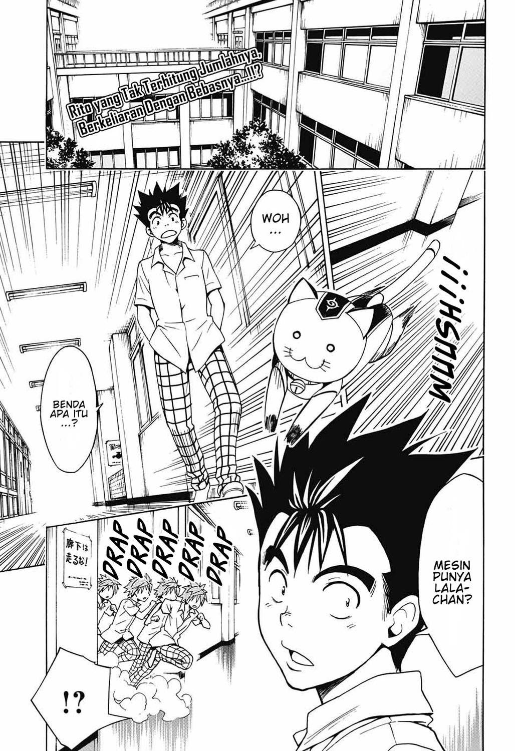 To LOVE Ru Chronicle - Chapter 02 3