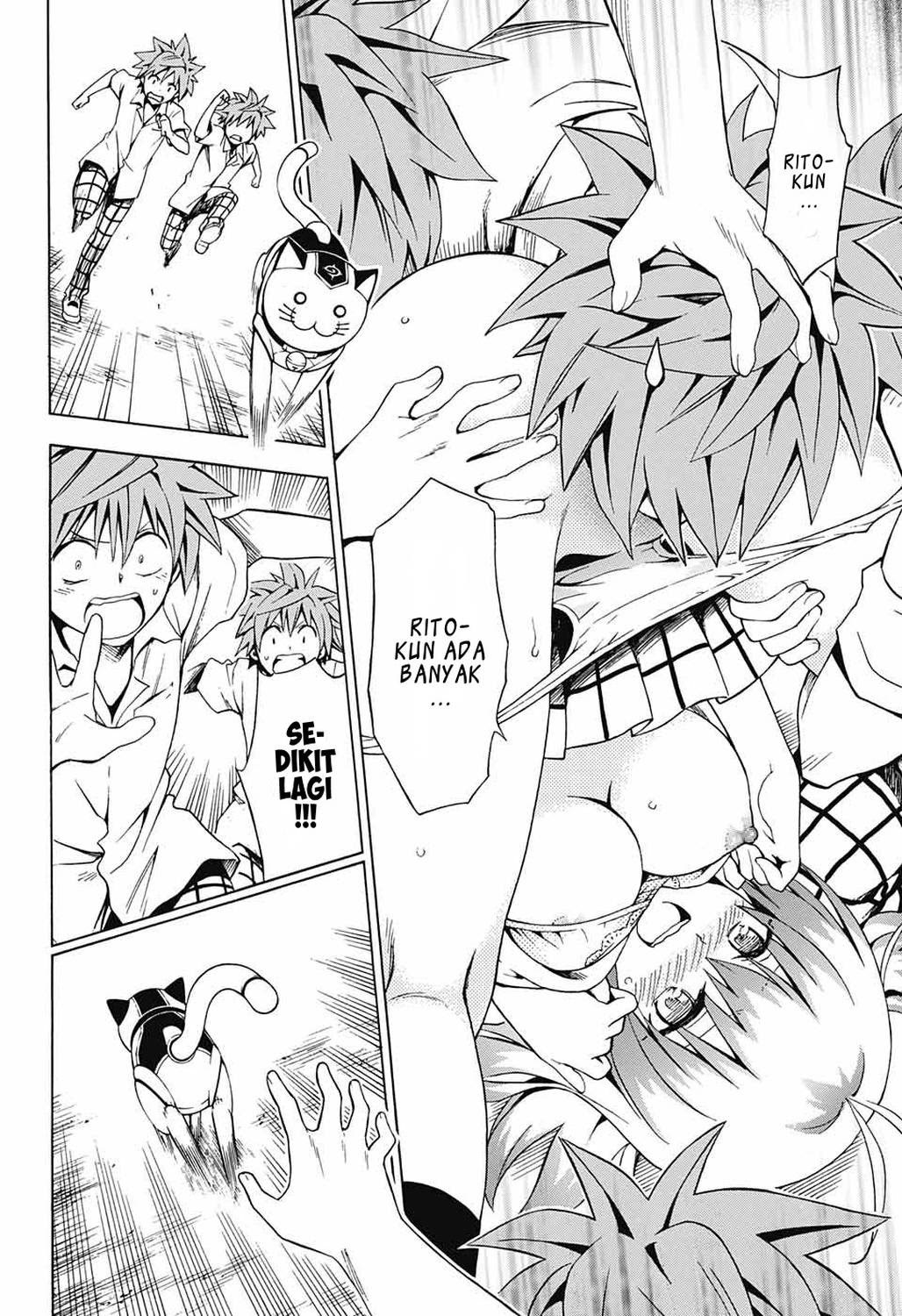 To LOVE Ru Chronicle - Chapter 02 12