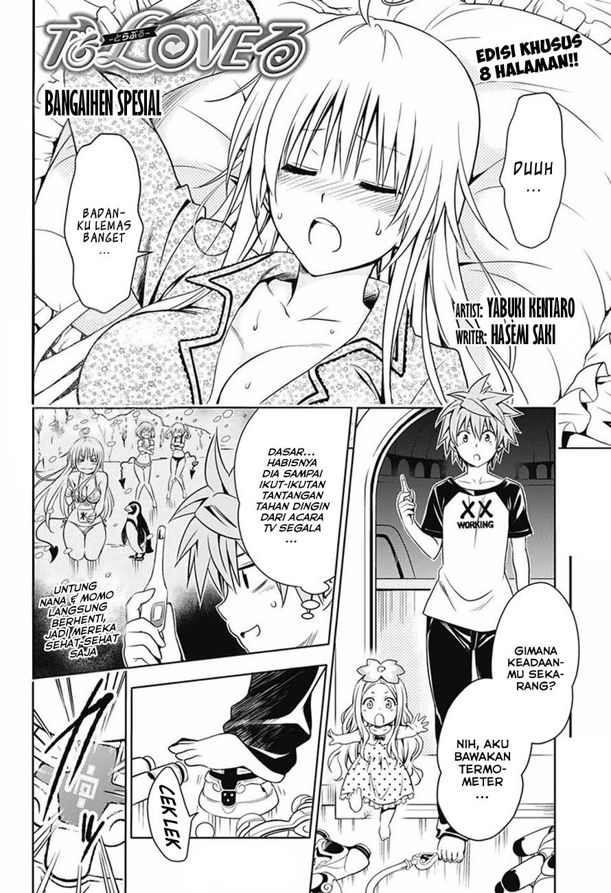 To LOVE Ru Chronicle - Chapter 03 2