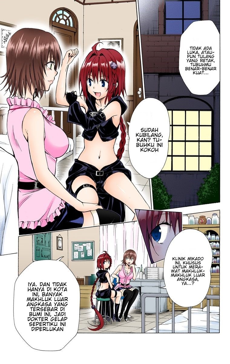 To LOVE-Ru Darkness - Chapter 65 22 To LOVE-Ru Darkness - Chapter 65 22