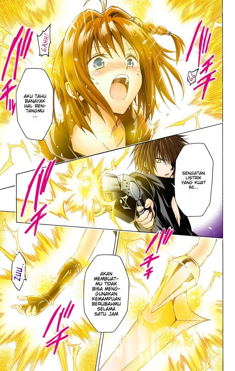 To LOVE-Ru Darkness - Chapter 71 22
