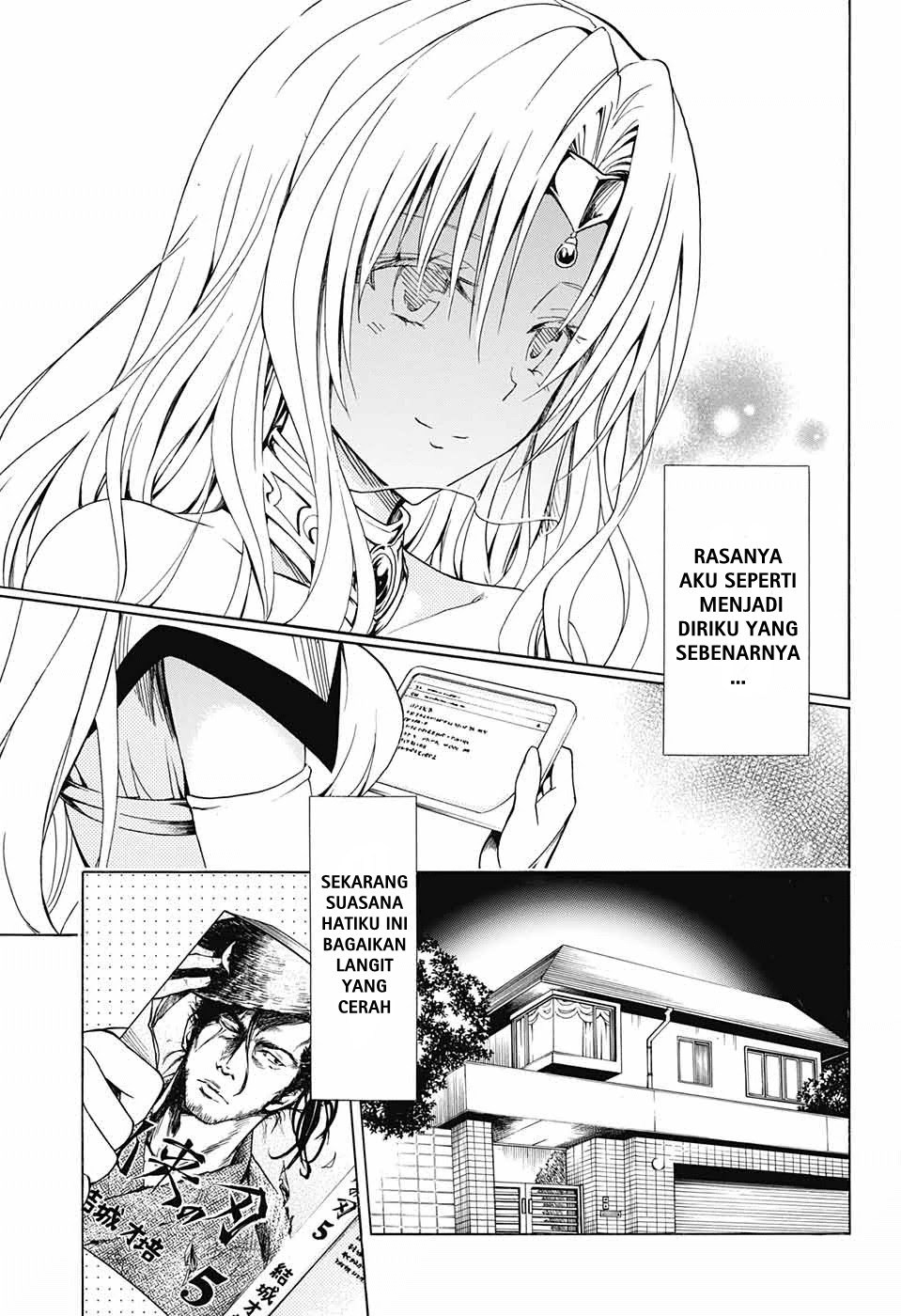 To LOVE-Ru Darkness - Chapter 77 – End 22