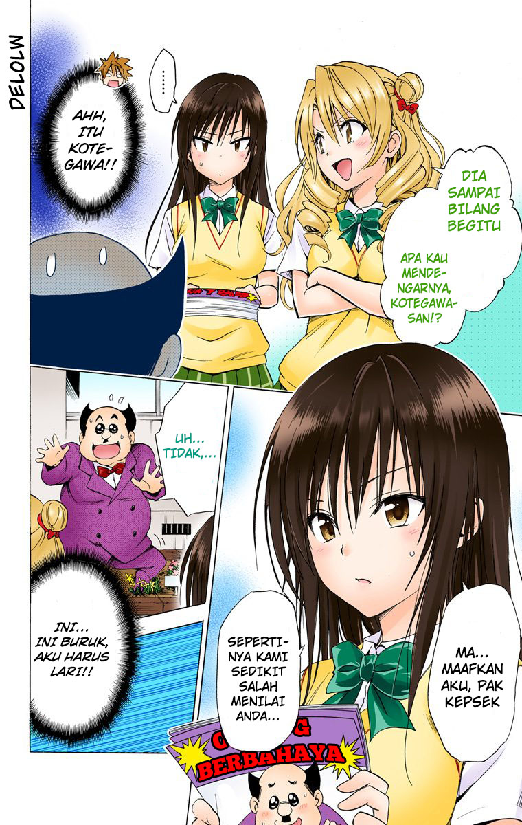 To LOVE-Ru Darkness - Chapter 57 22 To LOVE-Ru Darkness - Chapter 57 22
