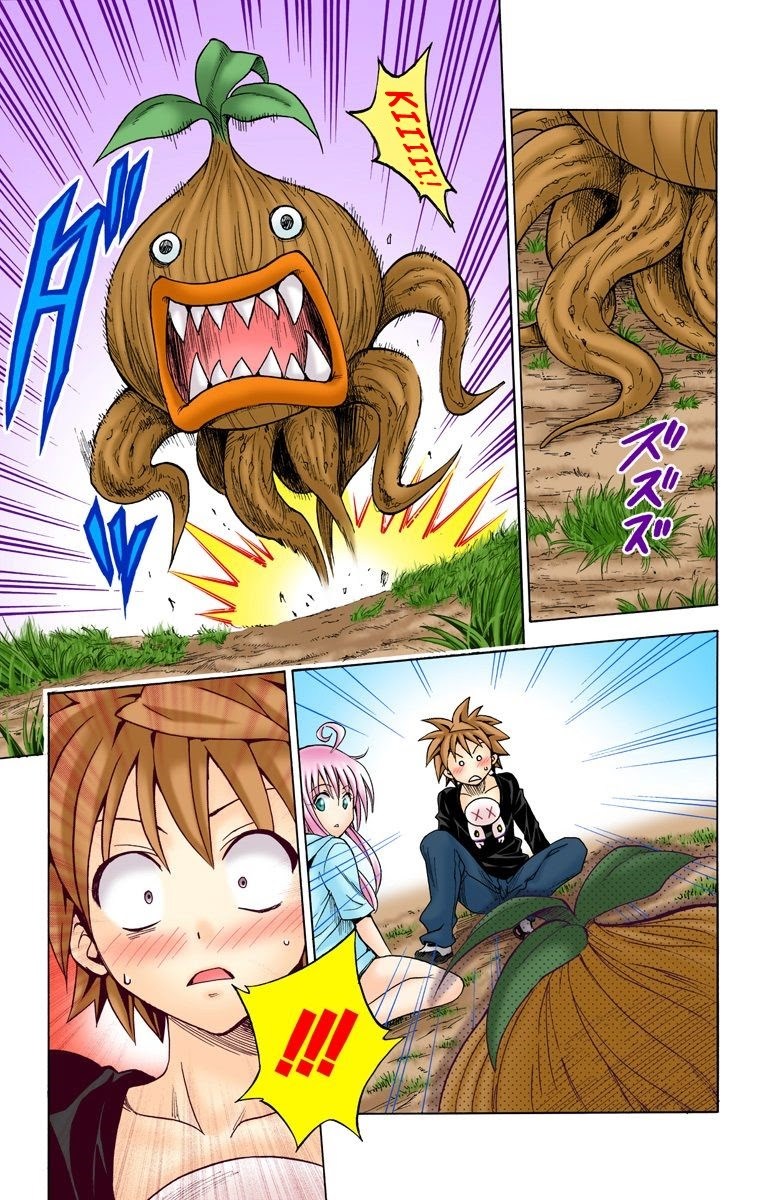 To Love Ru Darkness: Celine Origins - Chapter 03 17 To Love Ru Darkness: Celine Origins - Chapter 03 17