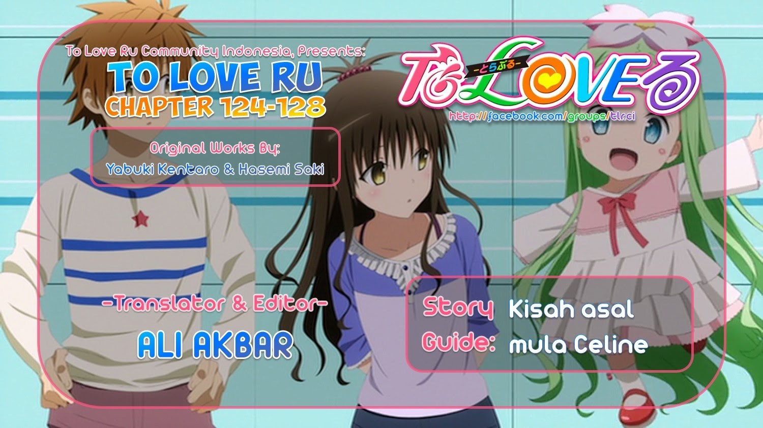 To Love Ru Darkness: Celine Origins - Chapter 01 1 To Love Ru Darkness: Celine Origins - Chapter 01 1