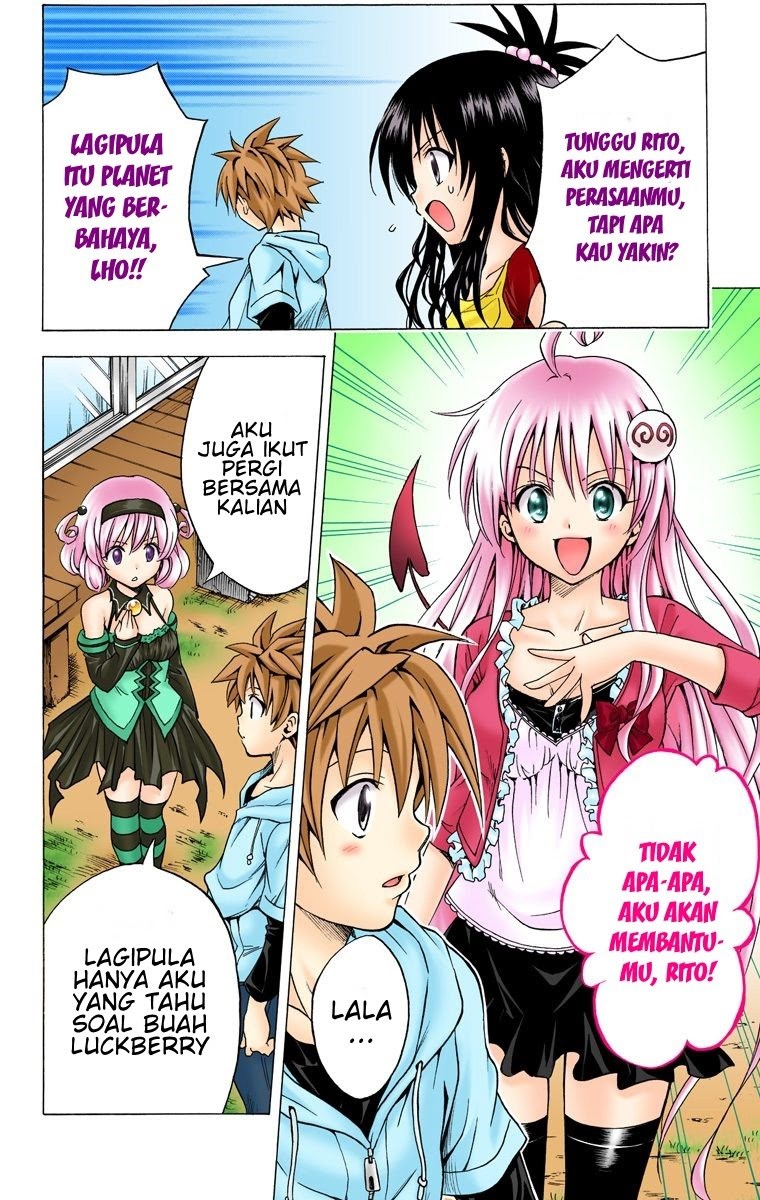 To Love Ru Darkness: Celine Origins - Chapter 01 11 To Love Ru Darkness: Celine Origins - Chapter 01 11