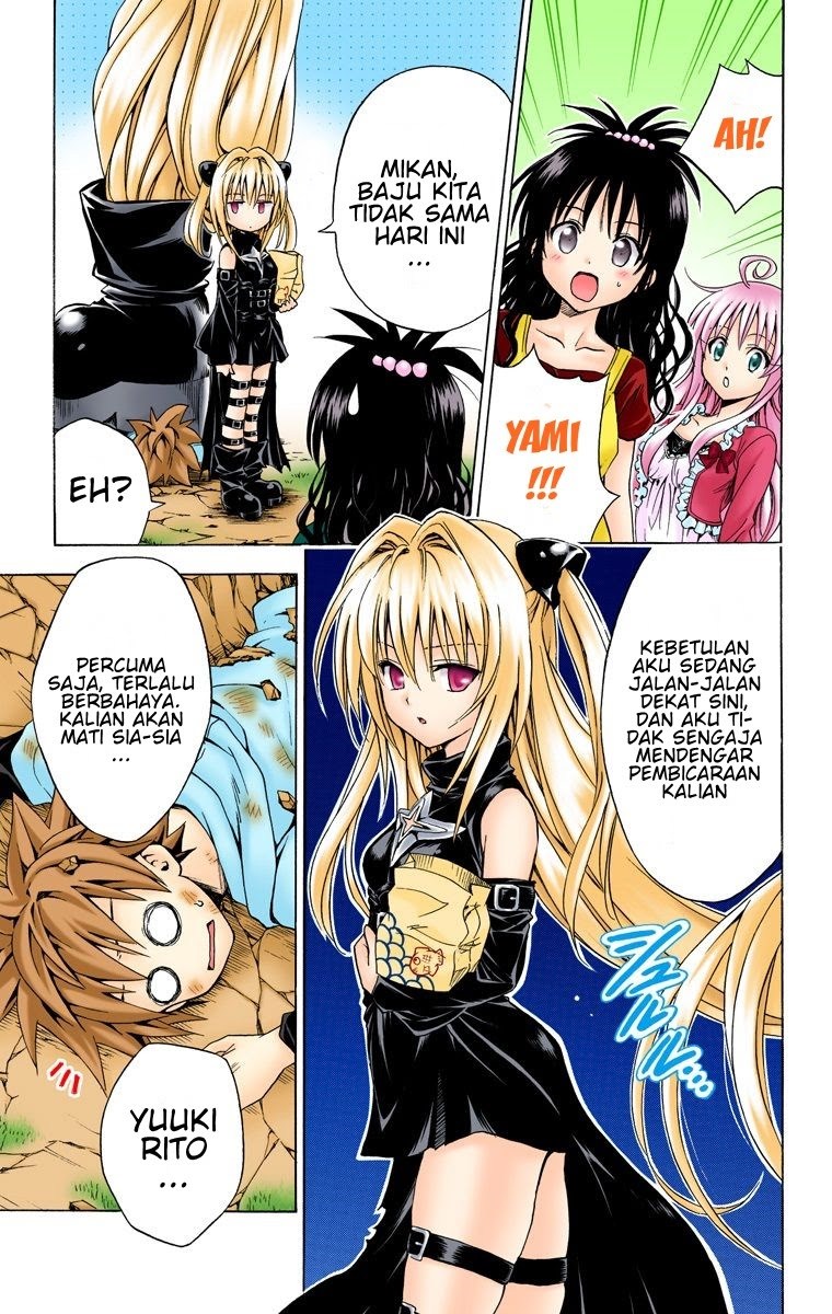 To Love Ru Darkness: Celine Origins - Chapter 01 16 To Love Ru Darkness: Celine Origins - Chapter 01 16