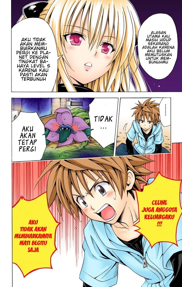 To Love Ru Darkness: Celine Origins - Chapter 01 17 To Love Ru Darkness: Celine Origins - Chapter 01 17
