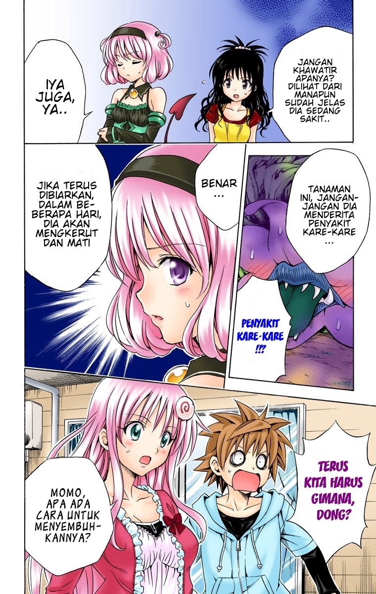 To Love Ru Darkness: Celine Origins - Chapter 01 7 To Love Ru Darkness: Celine Origins - Chapter 01 7