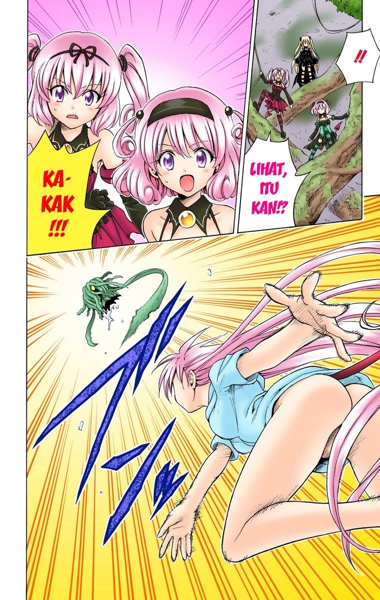 To Love Ru Darkness: Celine Origins - Chapter 04 13 To Love Ru Darkness: Celine Origins - Chapter 04 13