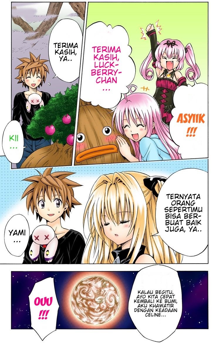 To Love Ru Darkness: Celine Origins - Chapter 04 16 To Love Ru Darkness: Celine Origins - Chapter 04 16