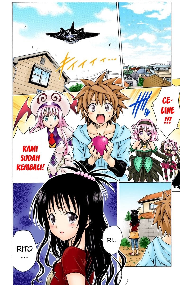 To Love Ru Darkness: Celine Origins - Chapter 04 17 To Love Ru Darkness: Celine Origins - Chapter 04 17