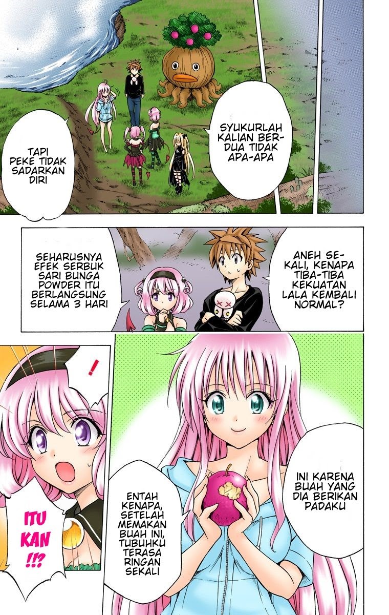 To Love Ru Darkness: Celine Origins - Chapter 04 14 To Love Ru Darkness: Celine Origins - Chapter 04 14