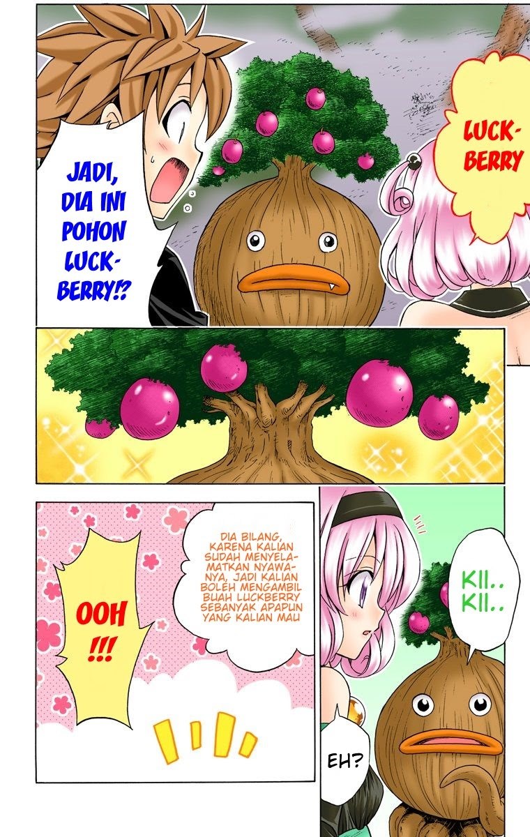 To Love Ru Darkness: Celine Origins - Chapter 04 15 To Love Ru Darkness: Celine Origins - Chapter 04 15