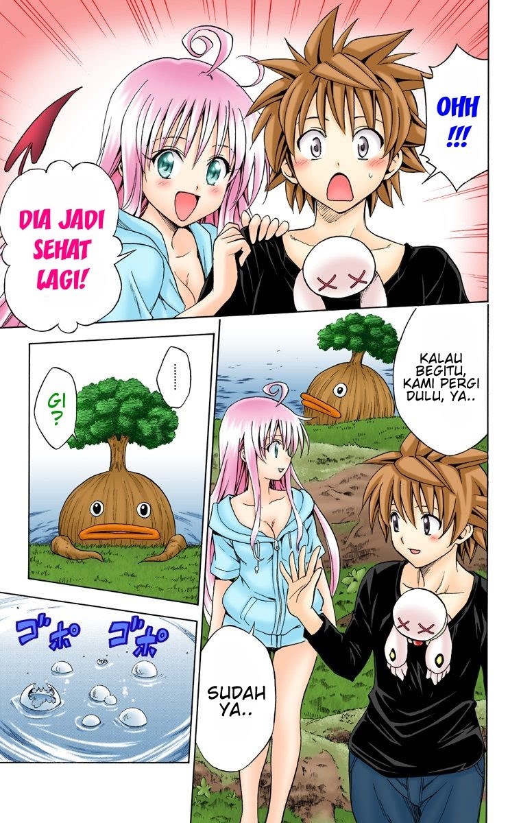 To Love Ru Darkness: Celine Origins - Chapter 04 6 To Love Ru Darkness: Celine Origins - Chapter 04 6