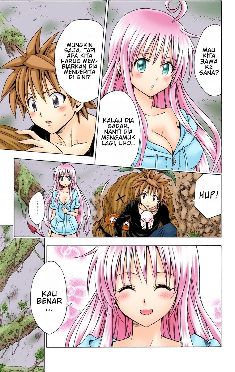 To Love Ru Darkness: Celine Origins - Chapter 04 4 To Love Ru Darkness: Celine Origins - Chapter 04 4