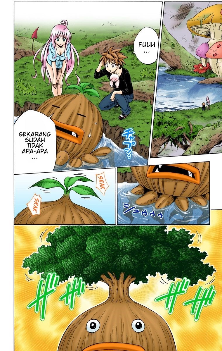 To Love Ru Darkness: Celine Origins - Chapter 04 5 To Love Ru Darkness: Celine Origins - Chapter 04 5