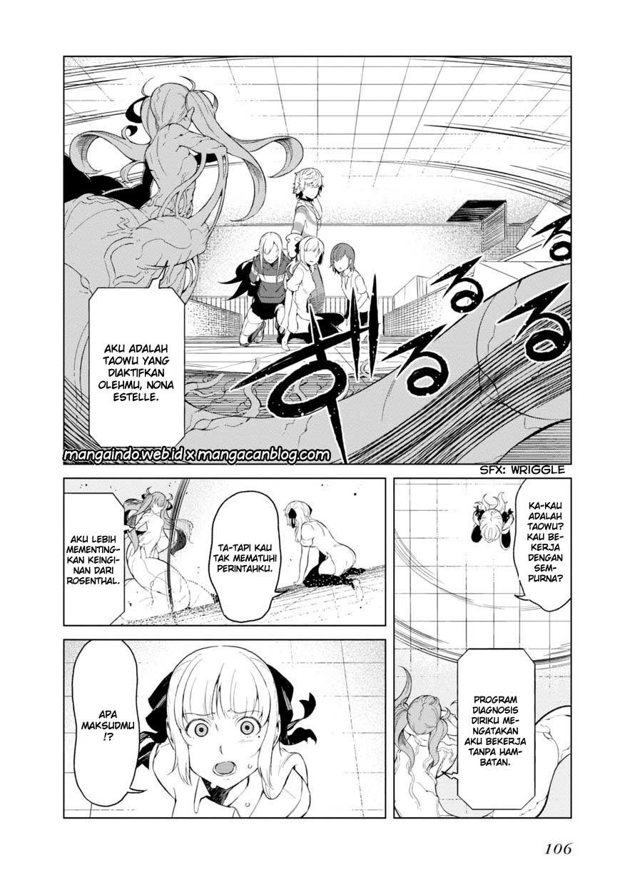 To Aru Kagaku no Accelerator - Chapter 28 23