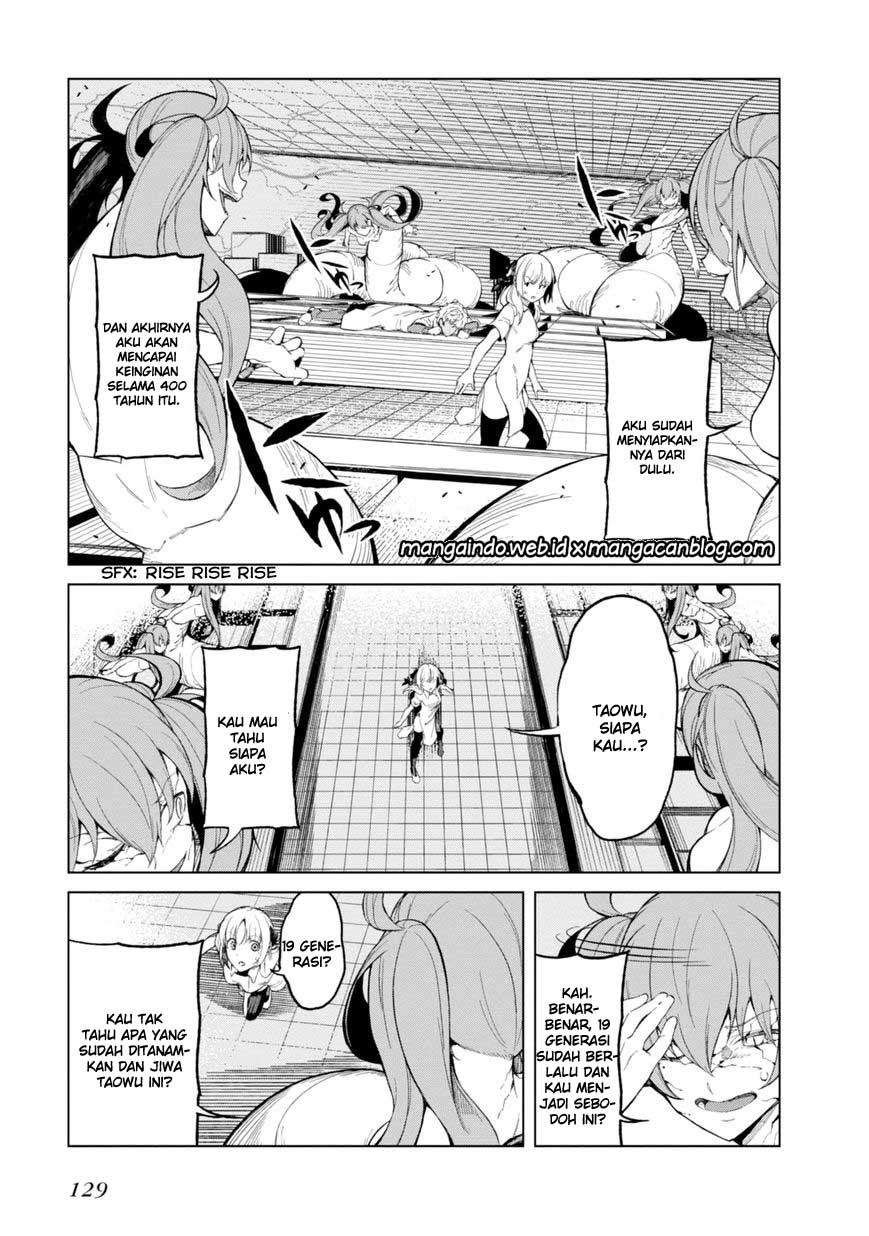 To Aru Kagaku no Accelerator - Chapter 29 19