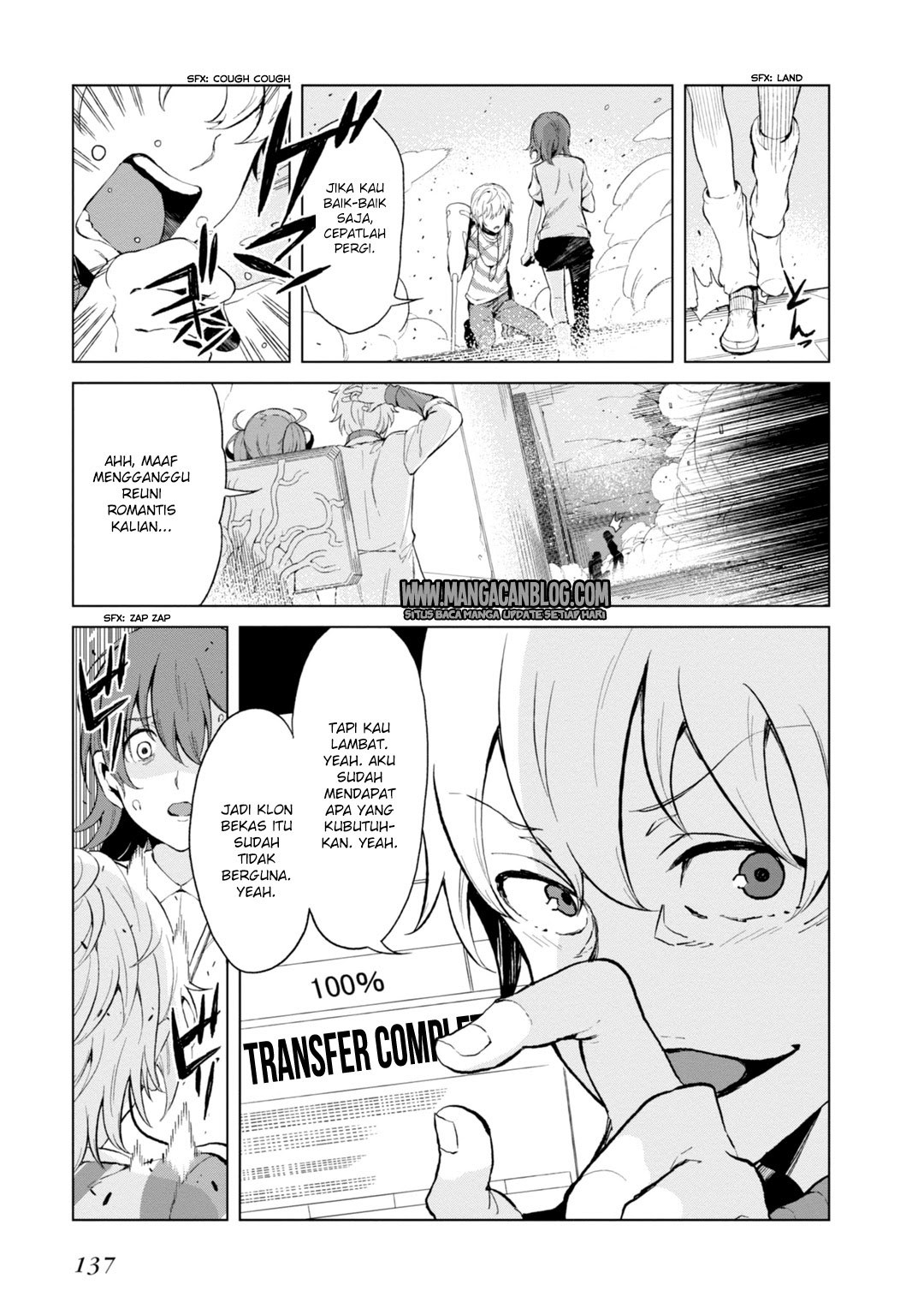 To Aru Kagaku no Accelerator - Chapter 23 24