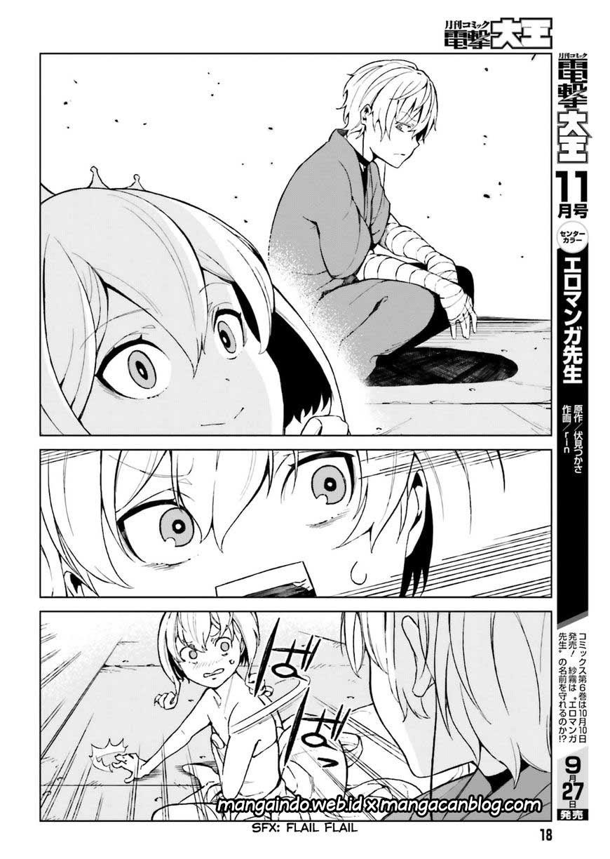 To Aru Kagaku no Accelerator - Chapter 38 9