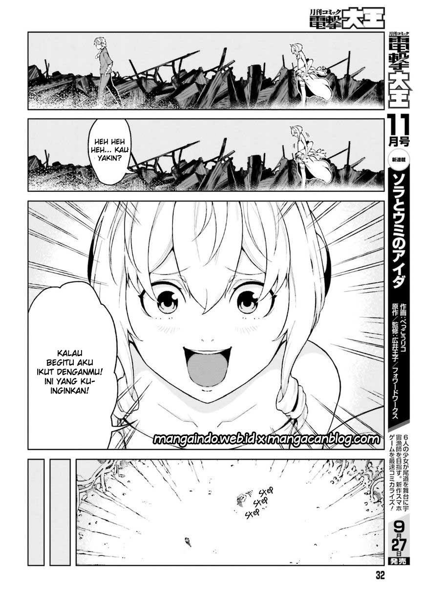 To Aru Kagaku no Accelerator - Chapter 38 22