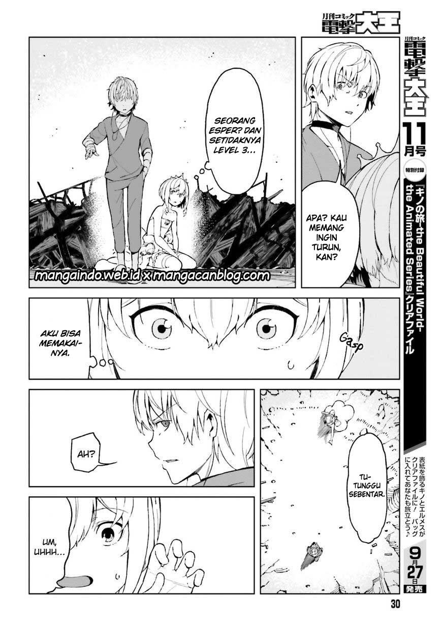 To Aru Kagaku no Accelerator - Chapter 38 20