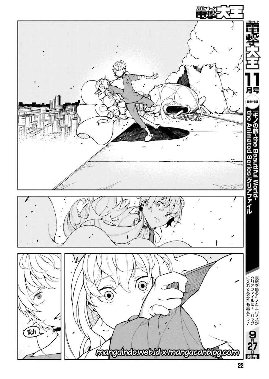 To Aru Kagaku no Accelerator - Chapter 38 13