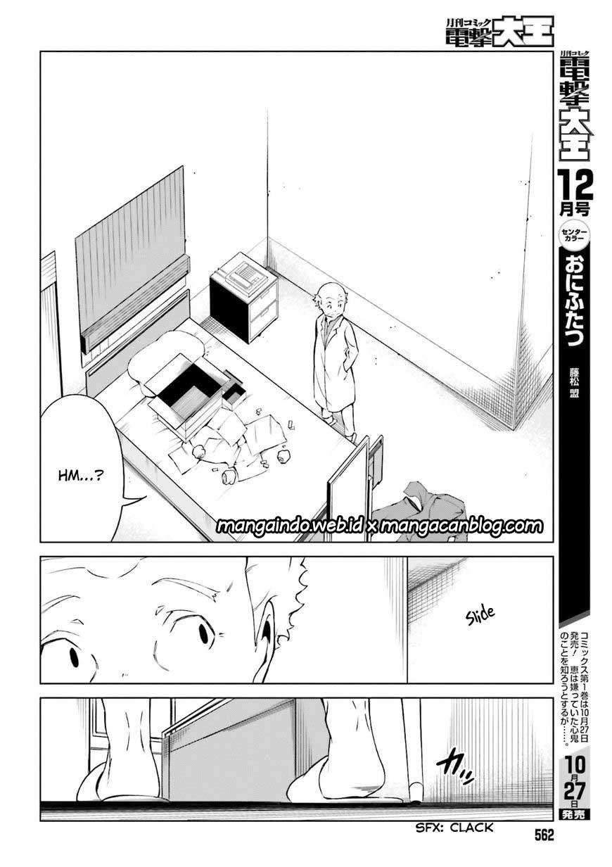 To Aru Kagaku no Accelerator - Chapter 39 9