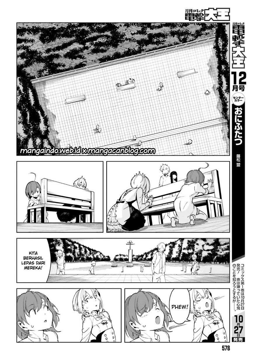 To Aru Kagaku no Accelerator - Chapter 39 24