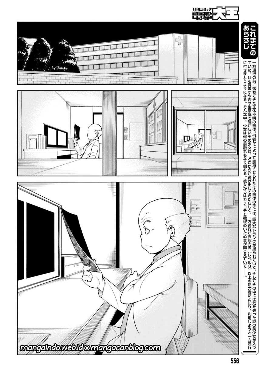 To Aru Kagaku no Accelerator - Chapter 39 3