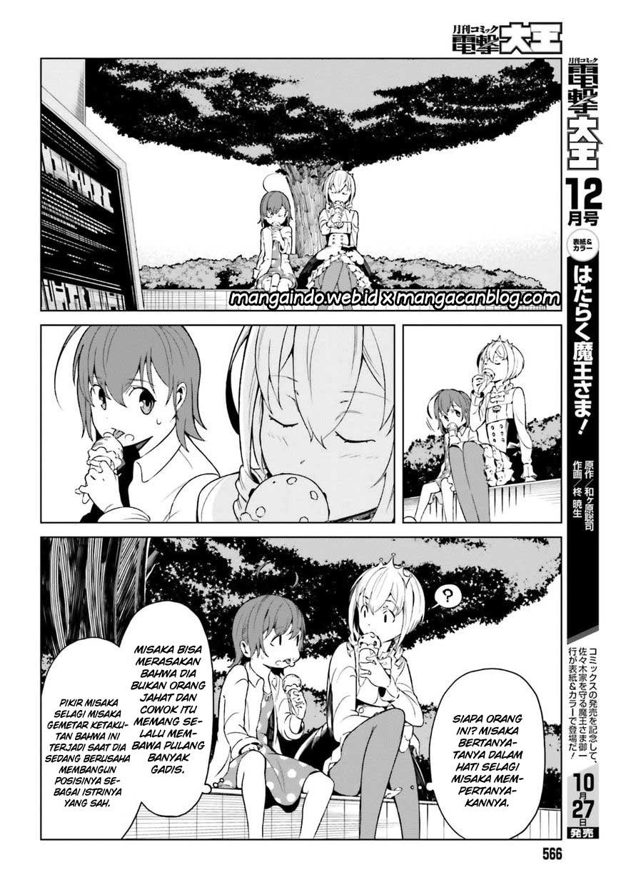To Aru Kagaku no Accelerator - Chapter 39 13