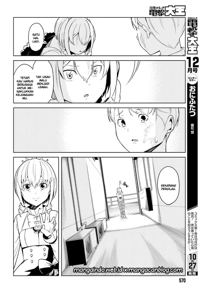 To Aru Kagaku no Accelerator - Chapter 39 17
