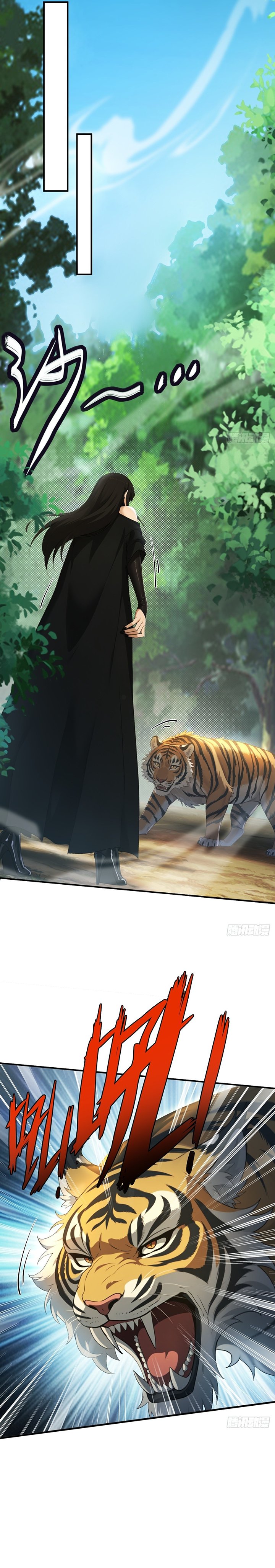 To Save Seven Villainesses, I Went Full Harem! - Chapter 12 33 To Save Seven Villainesses, I Went Full Harem! - Chapter 12 33