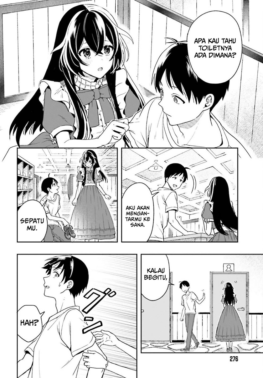 Takachiho Honoka-senpai ga SUKIde SUKIde Iroiro Gamandekinai. - Chapter 01 47 Takachiho Honoka-senpai ga SUKIde SUKIde Iroiro Gamandekinai. - Chapter 01 47