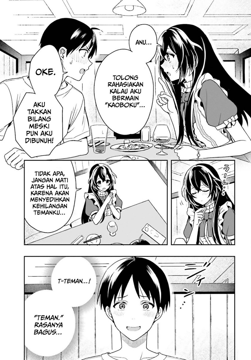 Takachiho Honoka-senpai ga SUKIde SUKIde Iroiro Gamandekinai. - Chapter 01 44 Takachiho Honoka-senpai ga SUKIde SUKIde Iroiro Gamandekinai. - Chapter 01 44