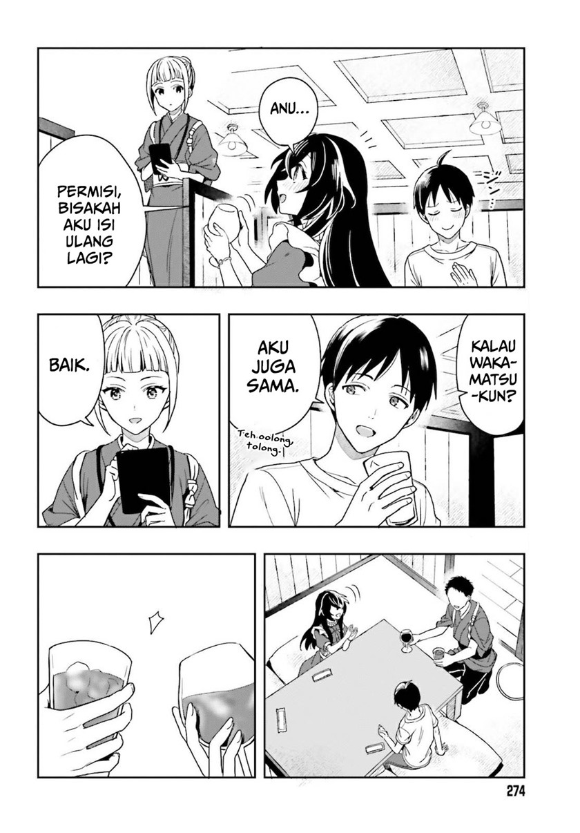 Takachiho Honoka-senpai ga SUKIde SUKIde Iroiro Gamandekinai. - Chapter 01 45 Takachiho Honoka-senpai ga SUKIde SUKIde Iroiro Gamandekinai. - Chapter 01 45