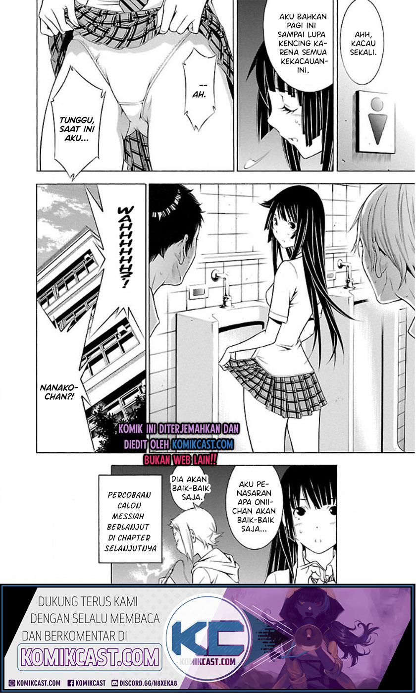 Takayukashiki Shoujo - Chapter 20 11