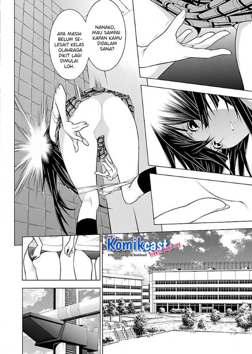 Takayukashiki Shoujo - Chapter 21 5