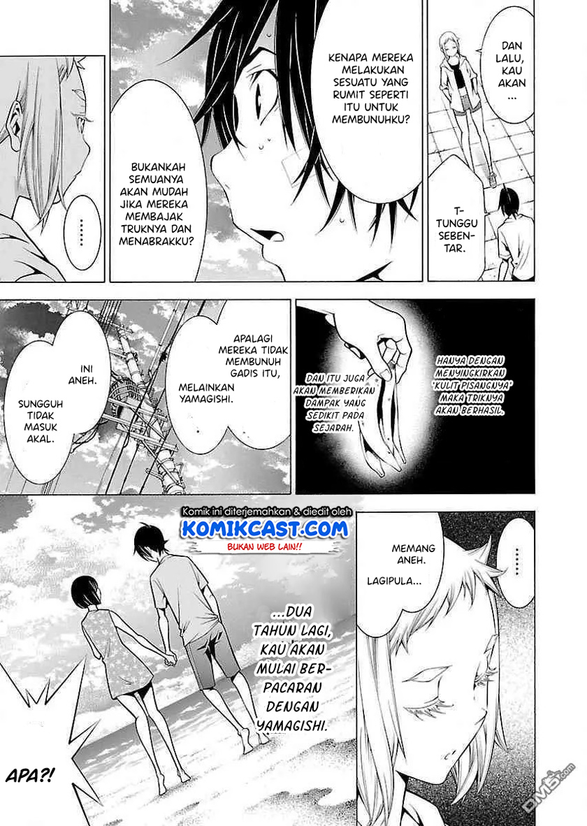 Takayukashiki Shoujo - Chapter 26 10