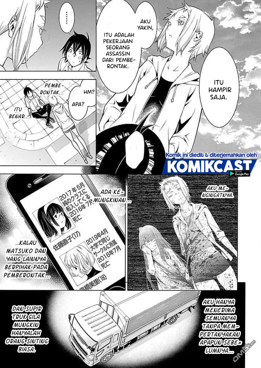 Takayukashiki Shoujo - Chapter 26 4