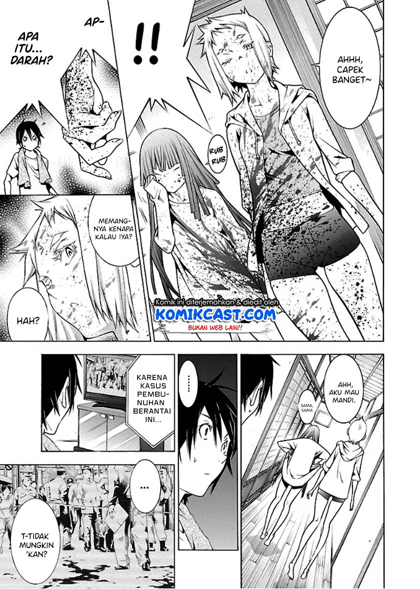 Takayukashiki Shoujo - Chapter 24 8