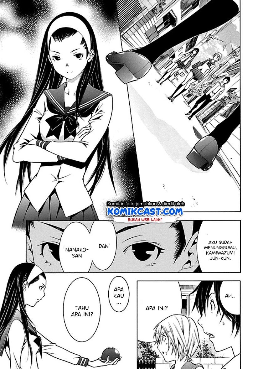 Takayukashiki Shoujo - Chapter 24 10