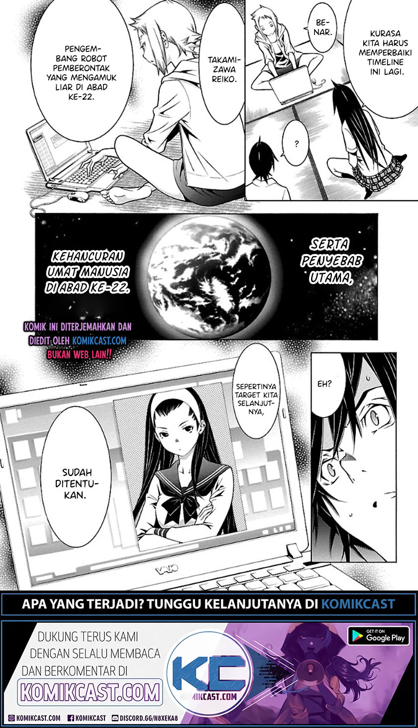 Takayukashiki Shoujo - Chapter 24 15