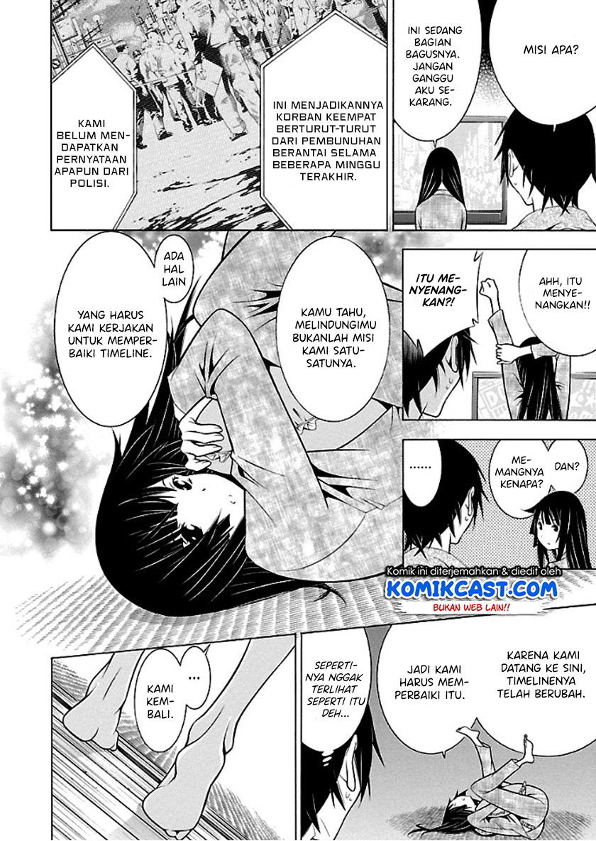 Takayukashiki Shoujo - Chapter 24 7