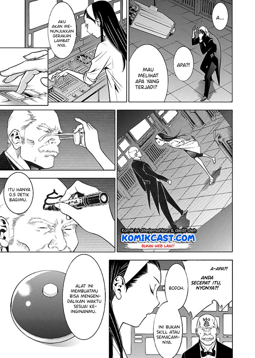 Takayukashiki Shoujo - Chapter 24 4