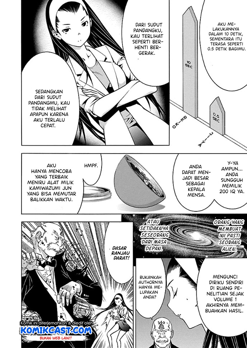 Takayukashiki Shoujo - Chapter 24 5