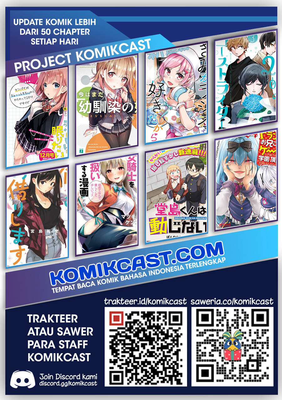 Takayukashiki Shoujo - Chapter 25 14