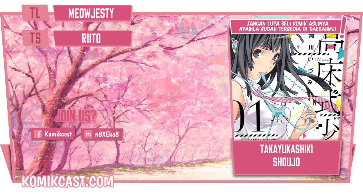 Takayukashiki Shoujo - Chapter 31 1